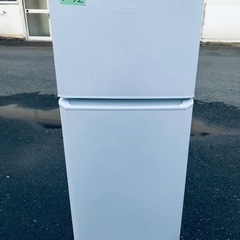 ①✨2017年製✨1052番 ハイアール✨冷凍冷蔵庫✨JR-N1...