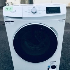B0998 日立 ドラム式洗濯機 9㎏ 2008年