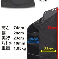 A.S.D. シューズラック 5段 バケットシート対応 車中泊 ...