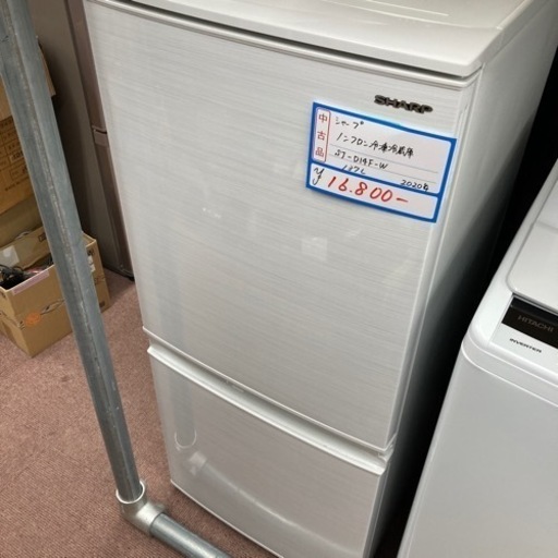 シャープ　2ドア冷蔵庫　2020年製