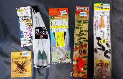 釣り道具 海釣り 未使用品 Komame 高野のその他の中古あげます 譲ります ジモティーで不用品の処分