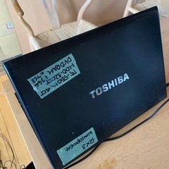 （売約済）超軽量小型！Toshiba satellite RX3...