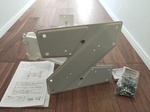 【取りに来れる方限定】薄型テレビ壁掛け用金具23〜42インチ用