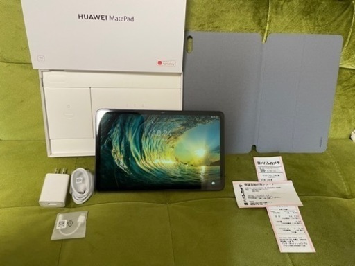 ほぼ新品！HUAWAY タブレット一式＋ガラスフィルム＋ケース＋保証残り11ヶ月　元値段32,188