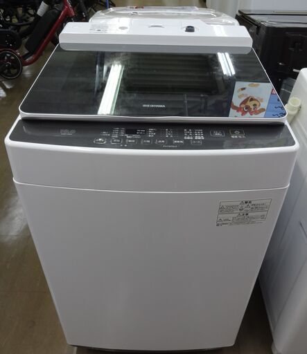 アイリスオーヤマ 洗濯機 KAW-100A 中古品 10kg 2019年