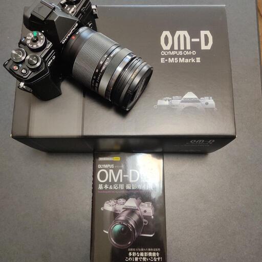 【新品同様・三脚付き】OLYMPUS OM-D E-M5 MARK III オリンパス 14-150 II レンズキット SLIKのカーボン三脚おつけします（総額15万円超）