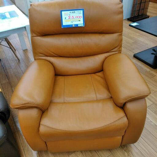 ◎B253１人掛電動リクライニングソファ 【美品】