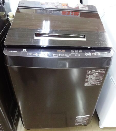 東芝  洗濯機 AW-10SD7 中古品 10㎏　2008年※小キズ多し