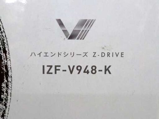 新品 IZUMI/イズミ 5枚刃 メンズシェーバー IZF-V948-K ハイエンドシリーズ Z-DRIVE 電気カミソリ 電気シェーバー　髭剃り 苫小牧西店