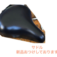 BRIDGESTONE LOCOCO 27インチ ママチャリ 自転車 3変速 no.291