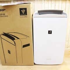 トレファク松原店】SHARP(シャープ)コンプレッサー式除湿機のご紹介です！