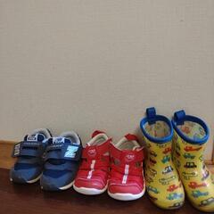 子ども用靴(12cm〜13cm)