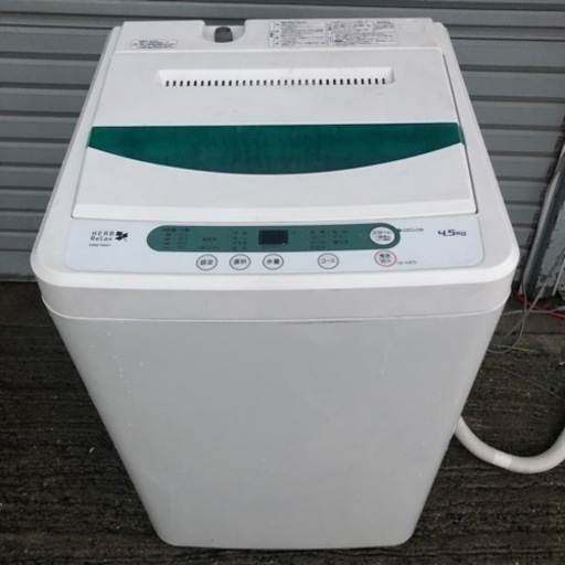 洗濯機 ヤマダ 4.5kg 2016年製 プラス3000円〜配送可能! ☆その他多数出品中！