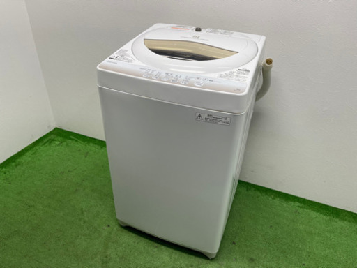 東芝/TOSHIBA 全自動洗濯機 5.0ｋｇ ホワイト ゴールド ＡＷ－５Ｇ２ ...