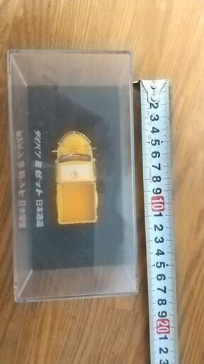 ダイハツ　ミゼット　日本通運【価格相談　可】