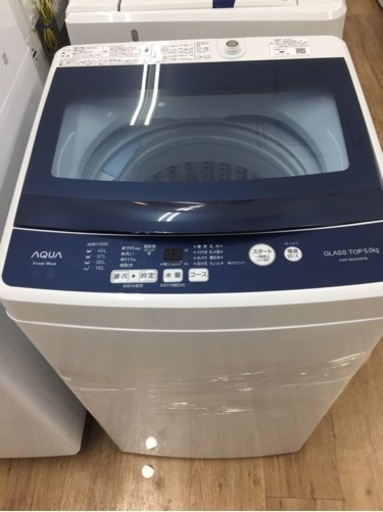 ＡＱＵＡ（アクア）の全自動洗濯機2019年製（ＡＱＷ－ＢＫ50Ｇ）です。【トレファク東大阪店】
