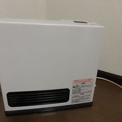 【ネット決済】リンナイ　RC-N202S ガスファンヒーター