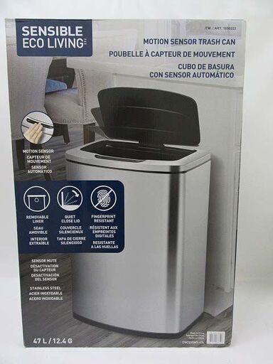 恵庭】未使用品 EKO センサーゴミ箱 47L 自動開閉ゴミ箱 小売業者 