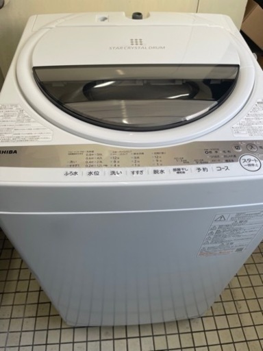 2021年　TOSHIBA 洗濯機　7kg  ピカピカ　②