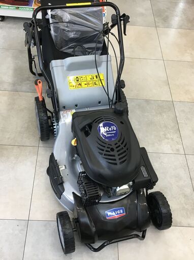 Boer モアー HAIGE BR510X6 芝刈り機 自走式 芝刈機 草刈機 刈幅約50cm 中古 現状品
