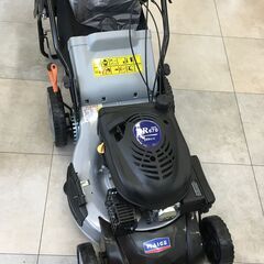 Boer モアー HAIGE BR510X6 芝刈り機 自走式 芝刈機 草刈機 刈幅