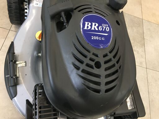 Boer モアー HAIGE BR510X6 芝刈り機 自走式 芝刈機 草刈機 刈幅