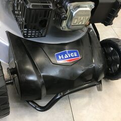 Boer モアー HAIGE BR510X6 芝刈り機 自走式 芝刈機 草刈機 刈幅