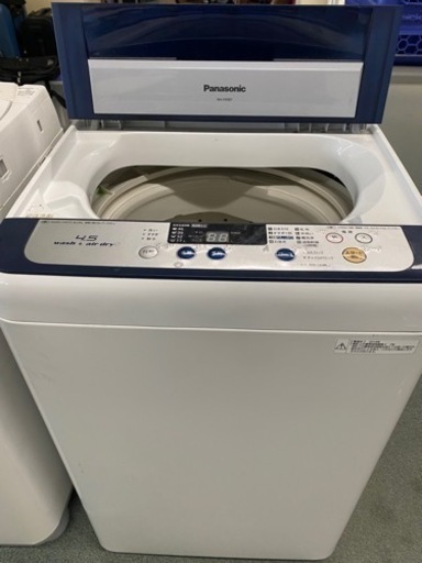 全自動洗濯機