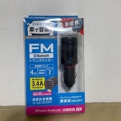 【ネット決済】【車で音楽が聴けるやつ!】車 FM トランスエミッ...