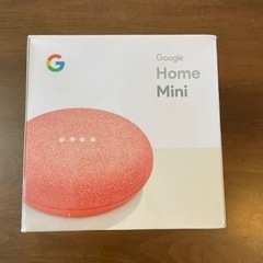 【取引先確定！】新品未開封Google Home Mini  グ...