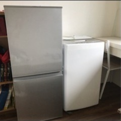 【ネット決済】AQUA アクア　新品に近いです。冷蔵庫と洗濯機