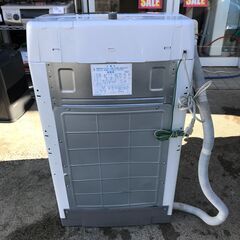 日立　洗濯機　NW-75Y　7㎏　2013年製