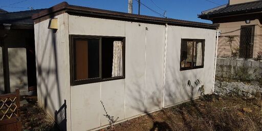 プレハブ 1/25までに引き取りに来れる方限定