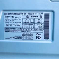 ⭐️214L⭐️ 送料無料！売上NO,1♬洗濯機/冷蔵庫♪♪大幅値下げ