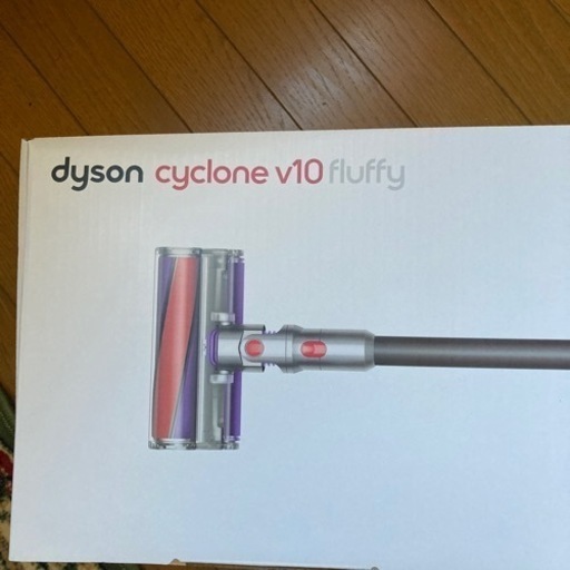 ダイソンサイクロンV10  お値下げ