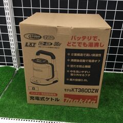 エコツール豊田インター店】Makita/マキタ 充電式ケトル KT360DZW 白 