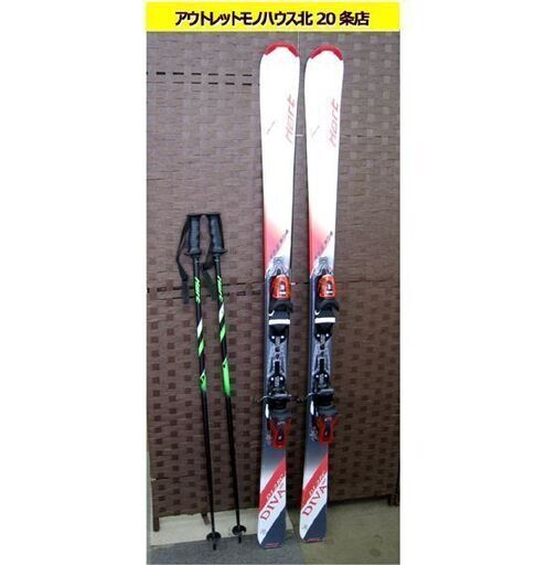 定形外発送送料無料商品 スキー板 160cm + ビンディング 三点セット