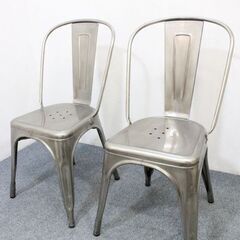 Tolix/トリックス　Aダイニングチェア　2脚セット　インダストリアル　カフェ　メタル TOLIX 椅子 中古家具 店頭引取歓迎 R4982)