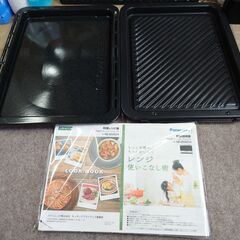愛品館千葉店】パナソニック スチームオーブンレンジ 【愛千130】
