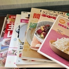 【中古】料理本7冊