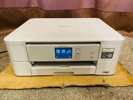 brother A4プリンター複合機 DCP-J577N Z2