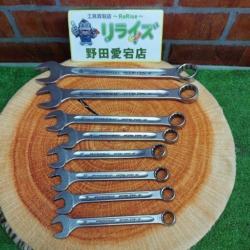 STAHLWILLE スタビレー  OPENBOX8本セット【リライズ野田愛宕店】【店頭取引限定】【中古】【管理番号：ITJEOJLKEZUU】