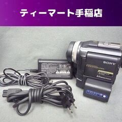 SONY デジタルビデオカメラ DCR-PC300 バッテリー ...