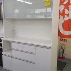 ID:G994449　レンジボード（未使用）値下げしました！！！