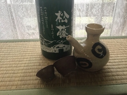 國吉清尚さん(1943-1999)、安子さん、咲子さん、酒器古酒セット、やちむん　　物故