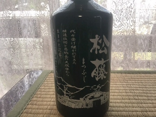 國吉清尚さん(1943-1999)、安子さん、咲子さん、酒器古酒セット、やちむん 物故