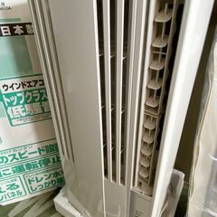 美品 CORONA CW-1611WS ウインドエアコン コロナ 窓枠エアコン リモコン 木造4/4.5畳 コンクリ6/7畳