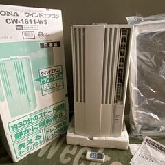 美品 CORONA CW-1611WS ウインドエアコン コロナ 窓枠エアコン リモコン 木造4/4.5畳 コンクリ6/7畳 美品 CORONA CW-1611WS ウインドエアコン コロナ 窓枠エアコン