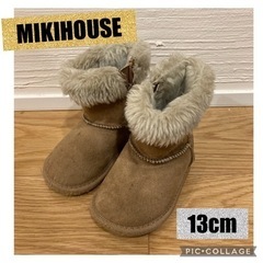 MIKIHOUSE キッズ ブーツ 13cm