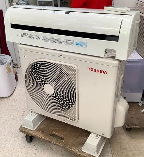 【基本工事費込み！】TOSHIBA/東芝 ルームエアコン 2.2kW 6畳用 2017年製 RAS-2257V(W) 冷房/暖房 室外機・リモコン付 100V【ユーズドユーズ名古屋天白店】 J1439